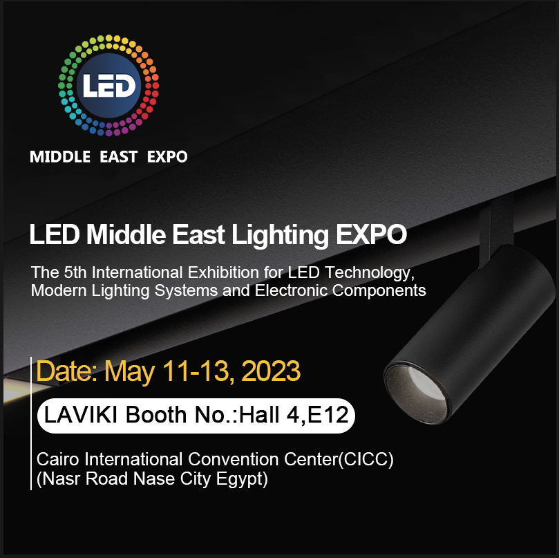 2023 Laviki Exhibit Series II - LED အရှေ့အလယ်ပိုင်း LED အလင်းရောင်ပြပွဲ